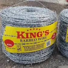 Barbed Wire