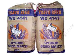 [PROD0001] Maize Seeds
